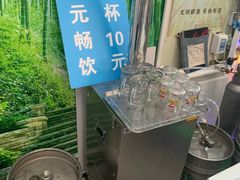 -丽江庭院之丽江往事(安定门店)