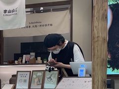 -李山山茶事(景枫店)