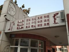 -武汉市洪山区卓刀泉小学