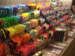 -伊东屋(本店)