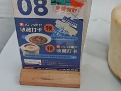 -不仔客海鲜·三亚老字号(第一市场店)