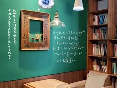 -查令84号咖啡馆(金大地1912东西街店)