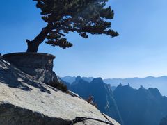 -华山风景名胜区