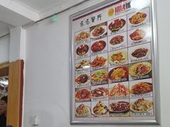 -乐乐餐厅(湘子庙街店)