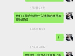 -一墨照相馆·证件照·形象照(世博店)
