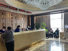 -瑞慈体检上海普陀机构