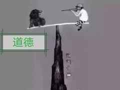 -海口绿发希尔顿酒店-田园汇自助餐·三文鱼·海鲜