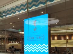 -莆田餐厅(大悦城店)