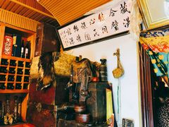 -吉祥圣雪藏餐