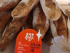 -老梦面包CHEZMOREL(麦子店)