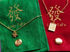 -LADY FAFA(巨鹿路陕西南路路口店)
