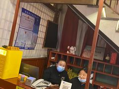 -探花·意境江南菜·唐伯虎文化体验店·松鼠桂鱼(观前店)