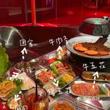 泉州万达 两对儿烤肉