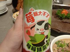 -海底捞火锅(劲松店)