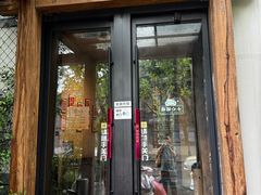 -荣小馆(安达仕店)