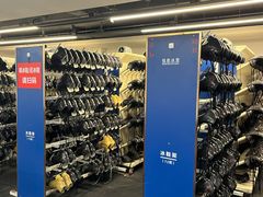 -世界之窗阿尔卑斯冰雪世界