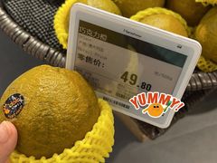 -Ole精品超市(南宁万象城店)