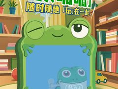 -万达影城(淮安水渡口万达广场IMAX激光店)