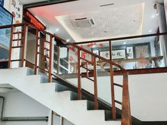 -悦和堂中医门诊部·全科针灸·推拿正骨