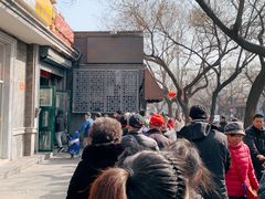 -天泽祥·鼓楼馒头(鼓楼店)