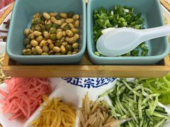 -怪噜范·老贵阳街头名小吃(鸿通城店)