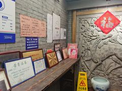 -万柳阁小馆·花园餐厅(龙潭湖店)