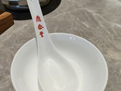 -鼎泰丰(国贸商城店)
