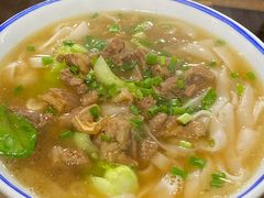 -八十八粉儿(尚都店)