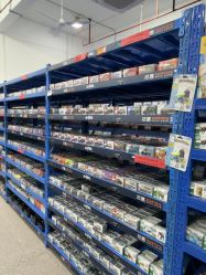 -逝水玩具折扣店