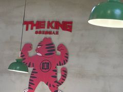 -佰人王串串香火锅(洋珠巷店)