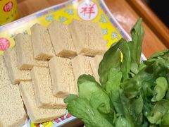 -芦月轩羊蝎子(劲松店)