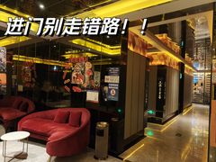 -星聚会KTV(苏州尹山湖歌林公园店)