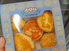 -汪玉霞(汉口里店)