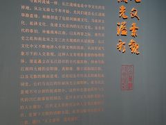 -江苏省美术馆(长江路新馆)