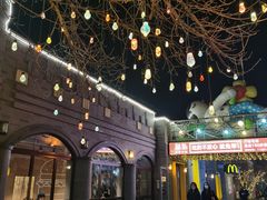 -龙湖星悦荟(颐和店)