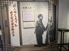 -黎里柳亚子纪念馆