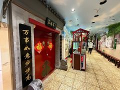 -海碗居老北京炸酱面(增光路店)