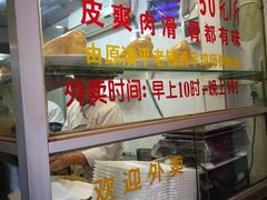 面包甜点陈列柜-文记壹心鸡(宝华路店)