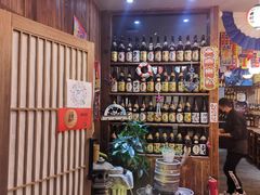 -和蕴日本料理