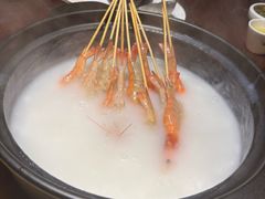 -大良毋米粥·粥底火锅(岭南天地店)