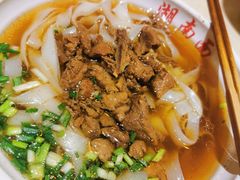 -李兰英湖南面馆(护国路店)