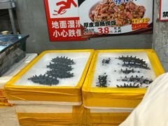 -喝丢一只鞋海鲜烧烤·海肠捞饭(市场店)