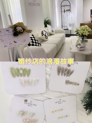 -魔丽卡·中国式美甲美睫