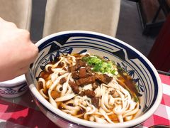 -老九圆山西面馆(CBD店)