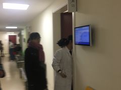 -上海交通大学医学院附属瑞金医院(总院)