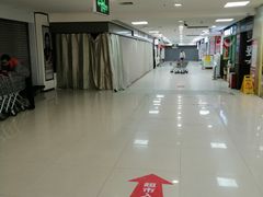 -人人乐(解放路二店)