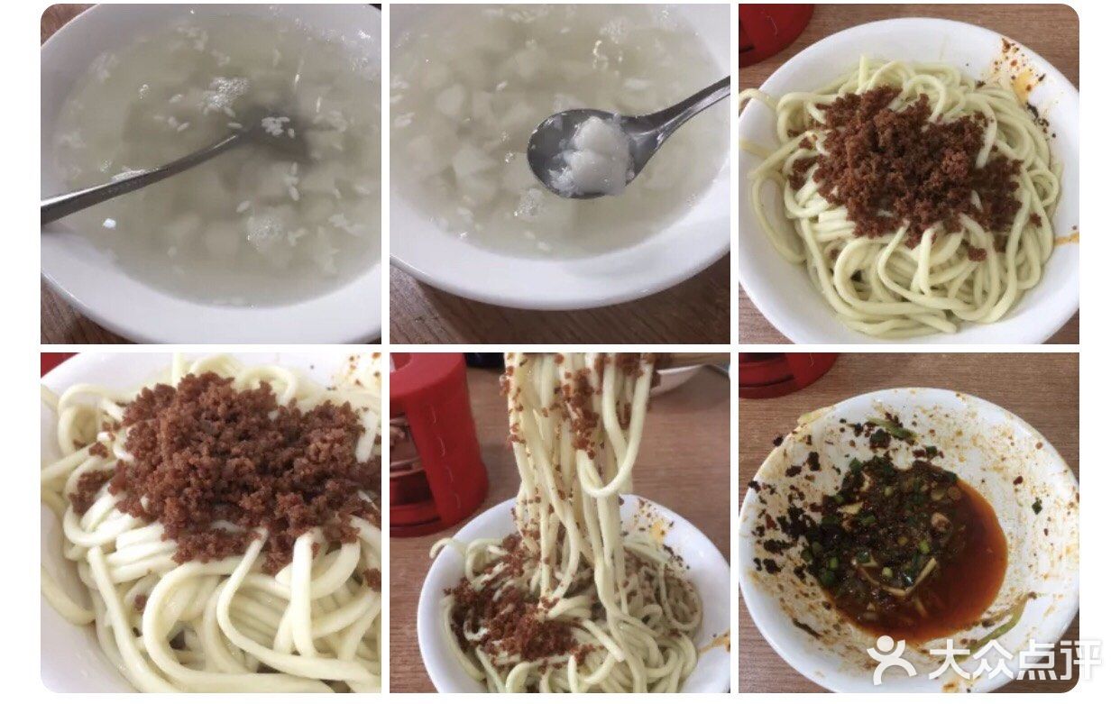 【攻略】成都郭家桥有什么好吃的