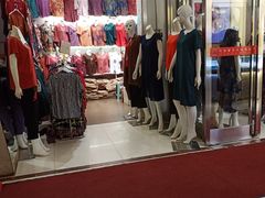 店内环境-汉沽百货大楼