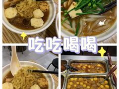 -新记美食(关闸店)