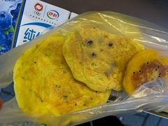 -小米粑粑(玉锦苑店)